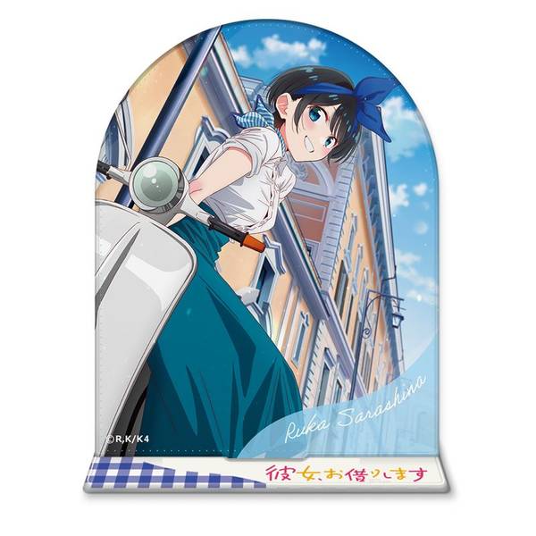 【10月予約】TVアニメ『彼女、お借りします 4期』 アクリルキャラスタンド 更科瑠夏 キャラグッズ 4582782978822