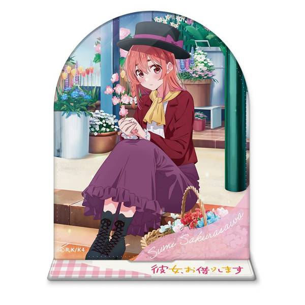 【10月予約】TVアニメ『彼女、お借りします 4期』 アクリルキャラスタンド 桜沢墨 キャラグッズ 4582782978839