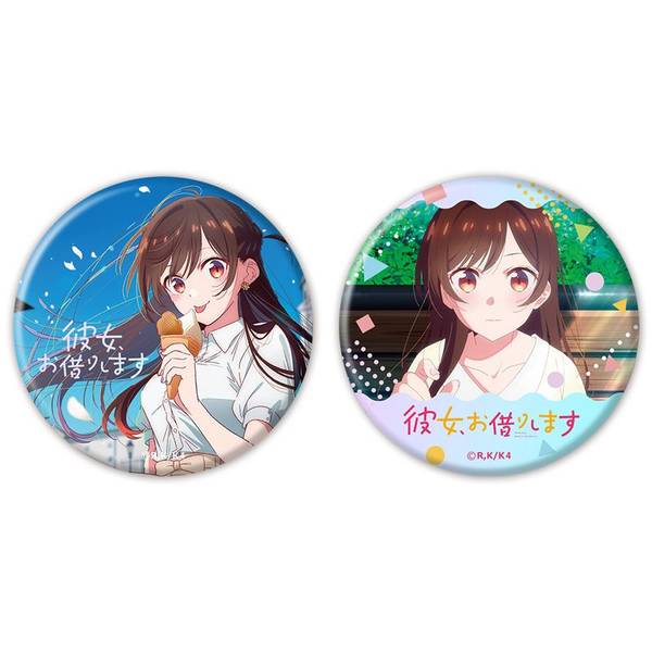 【10月予約】TVアニメ『彼女、お借りします 4期』 オーロラ缶バッジ２個セット 水原千鶴 キャラグッズ 4582782978860