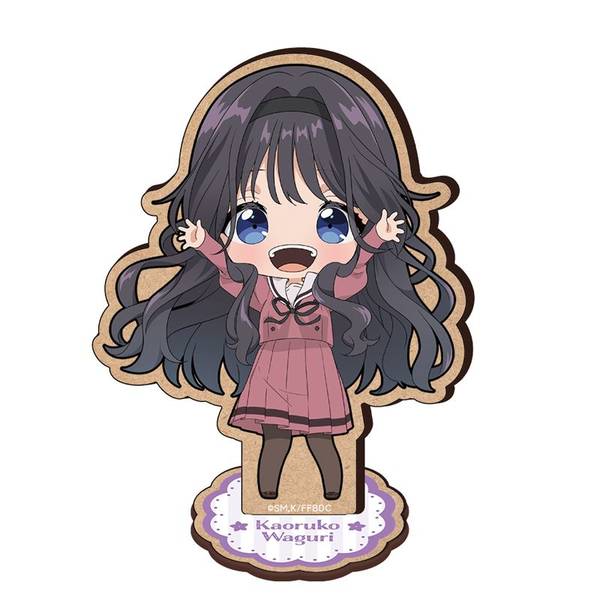 【10月予約】TVアニメ『薫る花は凛と咲く』 木製キャラスタンド 和栗薫子 キャラグッズ 4582782979034