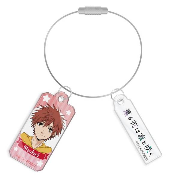 TVアニメ『薫る花は凛と咲く』 ワイヤーアクリルキーホルダー