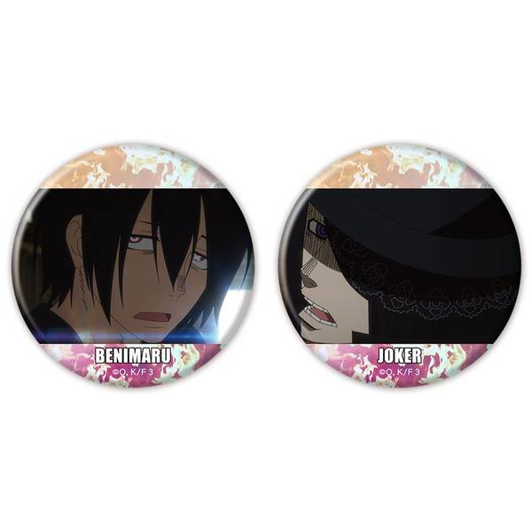【10月予約】TVアニメ『炎炎ノ消防隊 参ノ章』 オーロラ缶バッジ2個セット 新門 紅丸＆ジョーカー キャラグッズ 4582782979867
