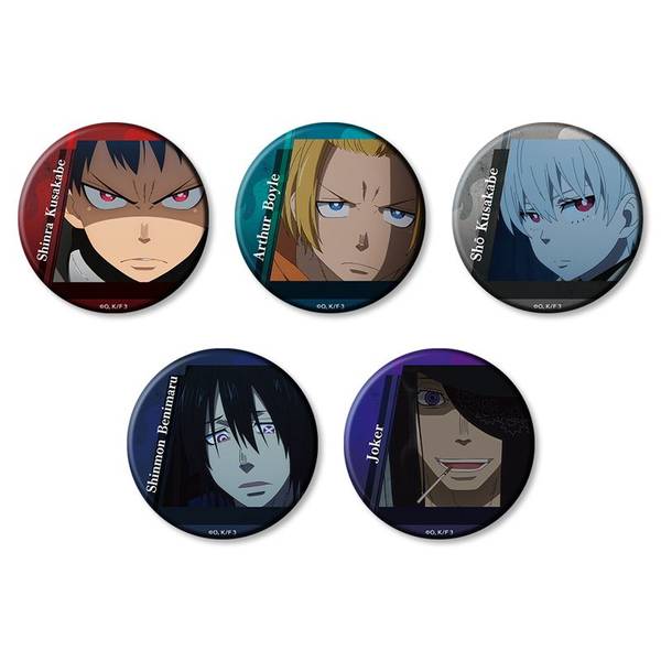 TVアニメ『炎炎ノ消防隊 参ノ章』 トレーディング缶バッジ 全5種 5個入