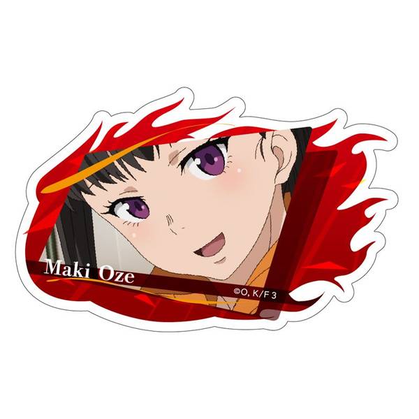 【10月予約】TVアニメ『炎炎ノ消防隊 参ノ章』 ダイカットステッカー 茉希 尾瀬 キャラグッズ 4582782979966