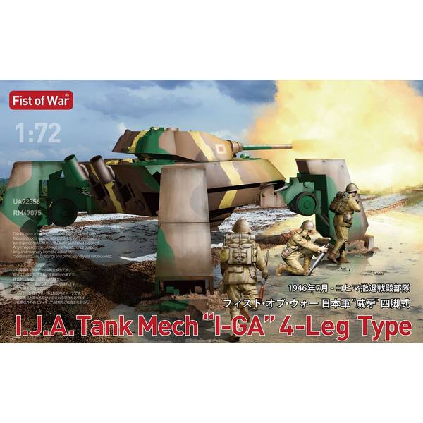 Ｗワイマールドイツ軍＊３連大型野戦用略綬＊９０ｍｍ（実物） Wワイマールドイツ軍＊3連大型野戦用略綬＊90mm（実物）
