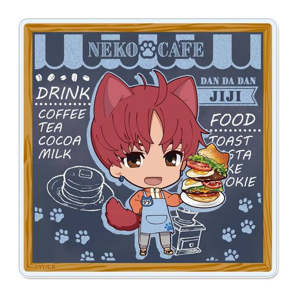 【10月予約】TVアニメ『ダンダダン』 ぷちちょこ アクリルコースター[ジジ]猫カフェ キャラグッズ 4589830088236