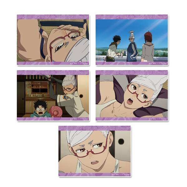 新名有 スタンディ ブレマイ 新名有 スタンディ ブレマイ