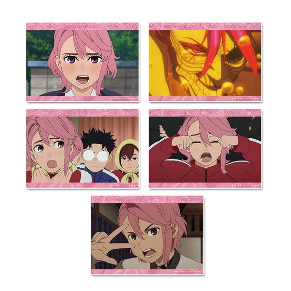 ダンダダン 名場面　ブロマイド TVアニメ『ダンダダン』 ブロマイドセット[アイラ