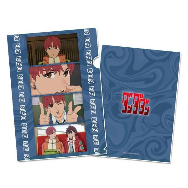 アニメ アニメグッズ キャラクターグッズ クリアファイル まとめ売り 大量 ⑧ アニメグッズ キャラクターグッズ クリアファイル まとめ売り
