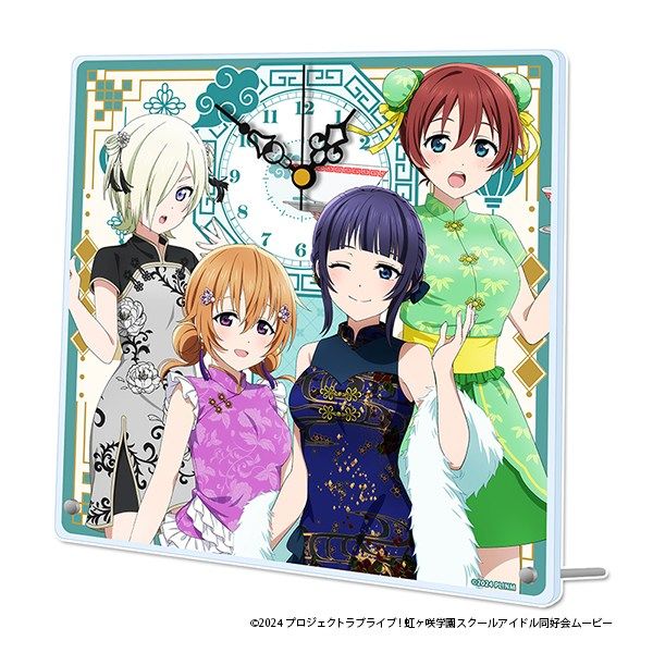 【5月予約】ラブライブ！虹ヶ咲学園スクールアイドル同好会 アクリル置時計[3年生] キャラグッズ 4589830090161