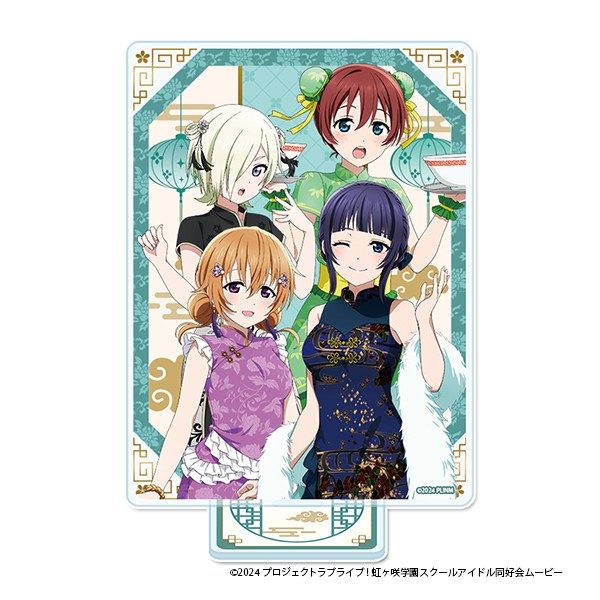 【5月予約】ラブライブ！虹ヶ咲学園スクールアイドル同好会 アクリルビジュアルボード[3年生] キャラグッズ 4589830090208