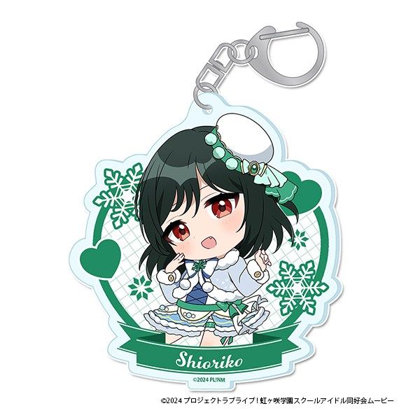 【5月予約】ラブライブ！虹ヶ咲学園スクールアイドル同好会 ぷちちょこアクリルキーホルダー[三船 栞子] ウィンター衣装ver. キャラグッズ 4589830090376