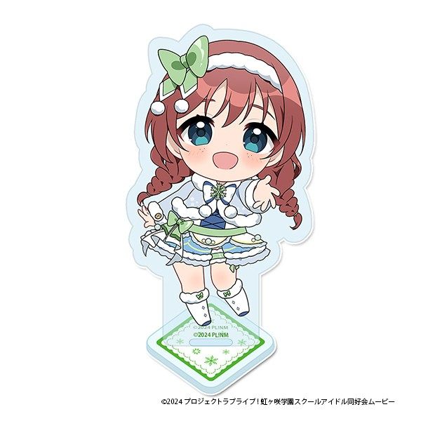 【5月予約】ラブライブ！虹ヶ咲学園スクールアイドル同好会 ぷちちょこアクリルスタンド[エマ・ヴェルデ] ウィンター衣装ver. キャラグッズ 4589830090482