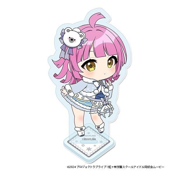 【5月予約】ラブライブ！虹ヶ咲学園スクールアイドル同好会 ぷちちょこアクリルスタンド[天王寺 璃奈] ウィンター衣装ver. キャラグッズ 4589830090499