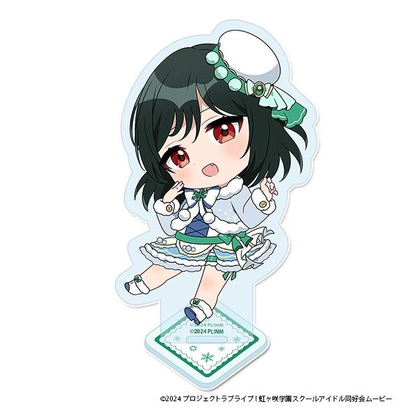 【5月予約】ラブライブ！虹ヶ咲学園スクールアイドル同好会 ぷちちょこアクリルスタンド[三船 栞子] ウィンター衣装ver. キャラグッズ 4589830090505