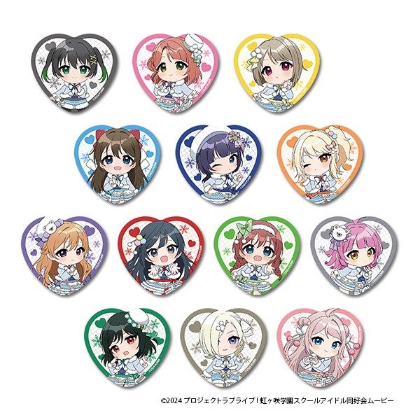【5月予約】ラブライブ！虹ヶ咲学園スクールアイドル同好会 ぷちちょこトレーディングハート型缶バッジ ウィンター衣装ver. 13個入BOX キャラグッズ 4589830090529