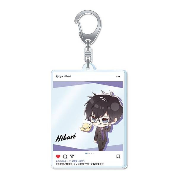 【4月予約】家庭教師ヒットマンREBORN! ぷちちょこ アクリルキーホルダー[雲雀恭弥]メガネ&スーツver. キャラグッズ 4589830091014