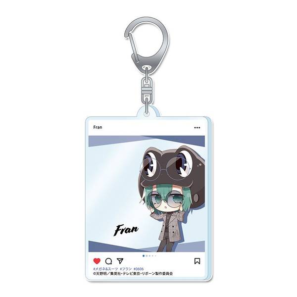 【4月予約】家庭教師ヒットマンREBORN! ぷちちょこ アクリルキーホルダー[フラン]メガネ&スーツver. キャラグッズ 4589830091090