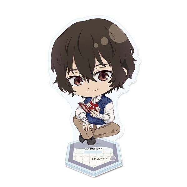 【4月予約】文豪ストレイドッグス ぷちちょこアクリルスタンド[太宰治]読書ver. キャラグッズ 4589830091199