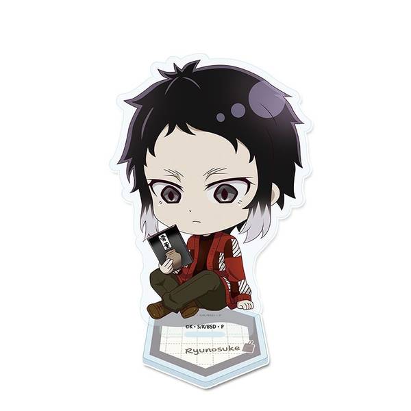 【4月予約】文豪ストレイドッグス ぷちちょこアクリルスタンド[芥川龍之介]読書ver. キャラグッズ 4589830091212