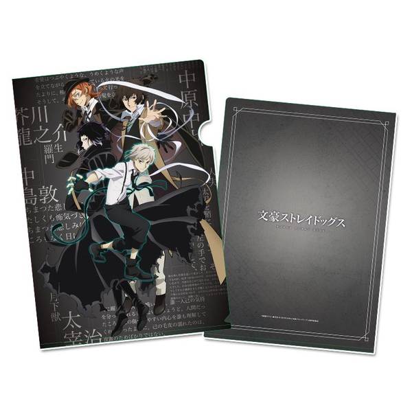 【4月予約】文豪ストレイドッグス クリアファイル[C] キャラグッズ 4589830091342