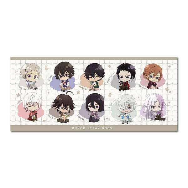 【4月予約】文豪ストレイドッグス ぷちちょこスポーツタオル 読書ver. キャラグッズ 4589830091397