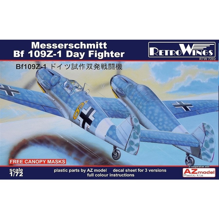 レトロウィングス 1/72 メッサーシュミット Bf109Z-1 試作双発