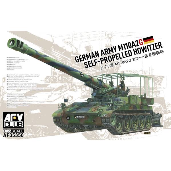 AFVクラブ 1/35 M109自走砲用 装薬筒/弾薬箱セット プラモデル用パーツ FV35299 M109 155mm/L23 自走榴弾砲 (プラモデル) - ホビーサーチ