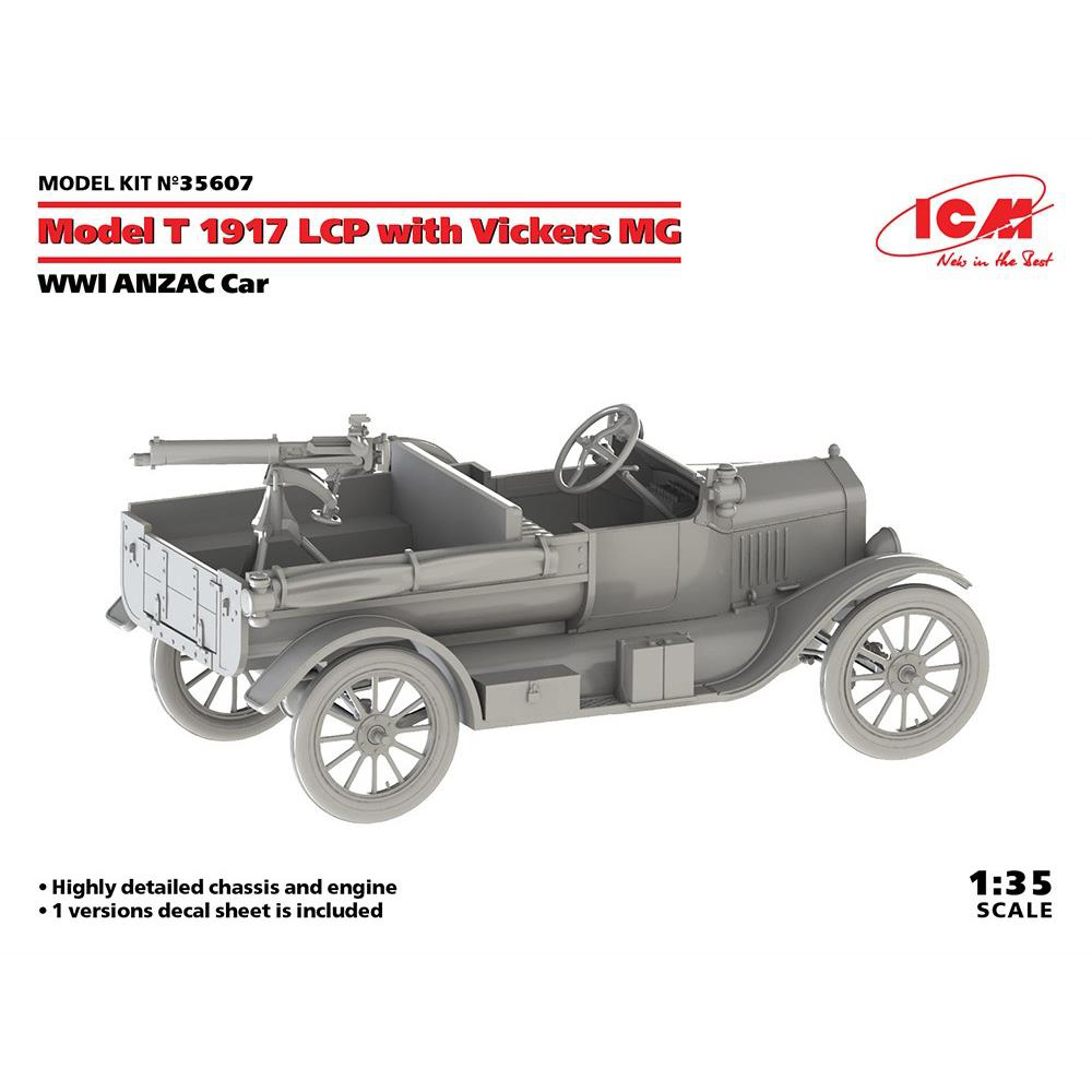 ICM 1/35 T型フォード 1917 LCP w/ヴィッカース重機関銃