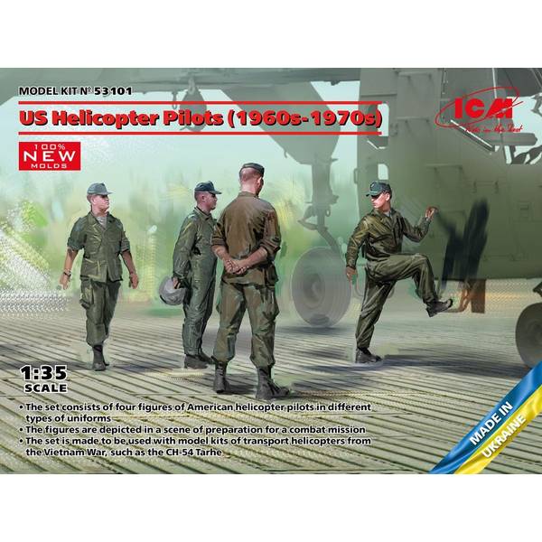 1/6 12インチ アメリカ軍空軍パイロットカスタムフィギュア CS74