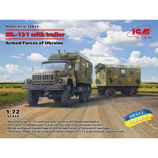ICM 1/35 ソビエト ZiL-131 KShM コマンドビークル プラモデル Amazon | ICM 1/35 ソビエト ZiL-131 KShM コマンドビークル