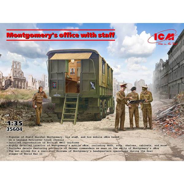 英軍モントゴメリー揮下司令部将軍フィギュア 4体セット 1/35 スケール 英軍モントゴメリー揮下司令部将軍フィギュア 4体セット 1/35