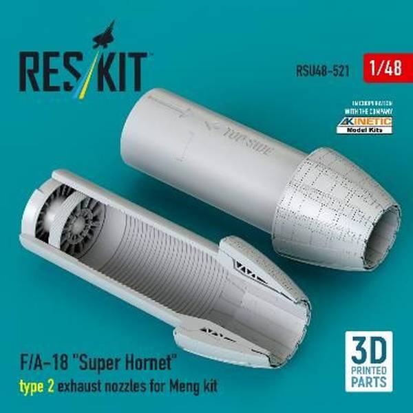 【8月予約】レスキット 1/48 F/A-18 スーパーホーネット アフターバーナー タイプ2 (モンモデル用) 模型用グッズ RSKU48-0521