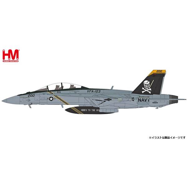 ホビーマスター 1/72 F/A-18F スーパーホーネット 