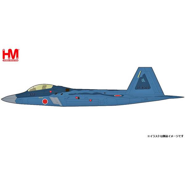 ホビーマスター 1/72 F-22 ラプター 