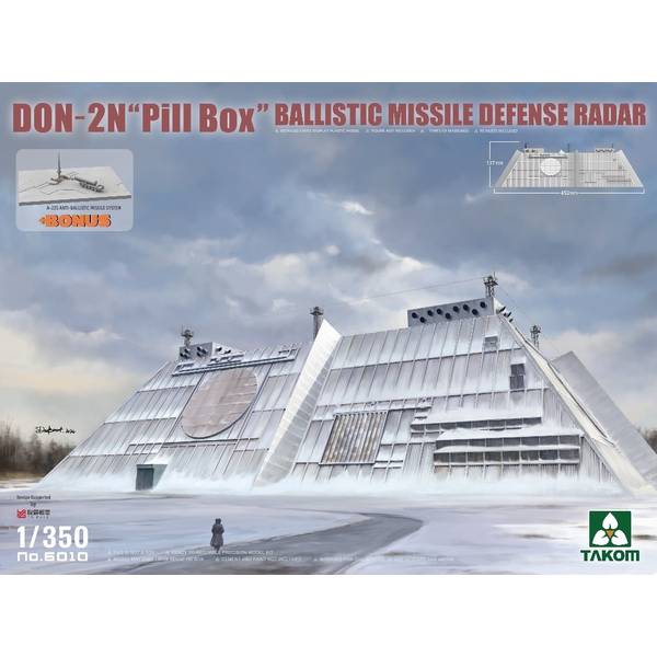 タコム 1/350 DON-2N 「ピルボックス」 弾道ミサイル防衛