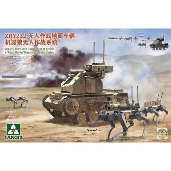 2月予約】タコム 1/35 ZRY-222 無人戦闘地上車両 (UCGV) & 「ロボット
