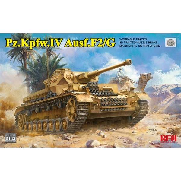 じと様 ライフィールドモデル 1/35戦車プラモデル Amazon | ライフィールドモデル 1/35 ドイツ陸軍 重戦車 Sd.Kfz