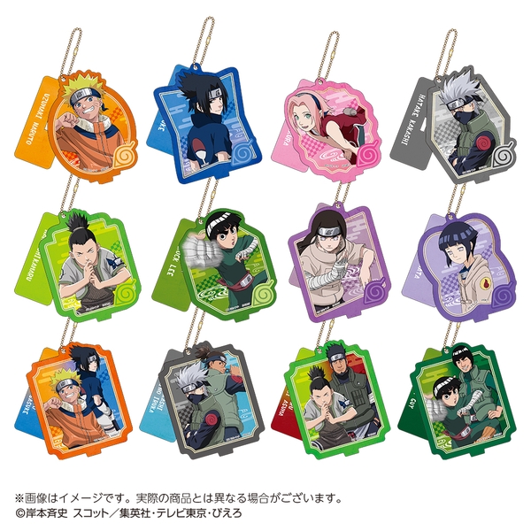 NARUTO-ナルト- アクスタキーホルダーコレクション 12個入BOX