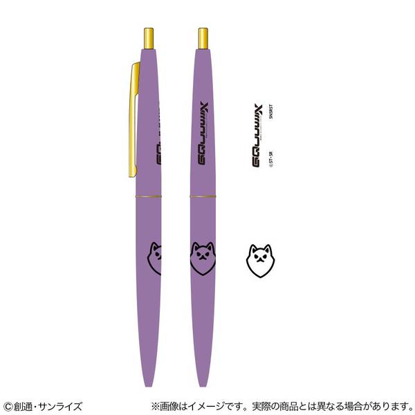 【9月予約】機動戦士Gundam GQuuuuuuX クリックゴールド0.5 デザインA キャラグッズ 4901770984094