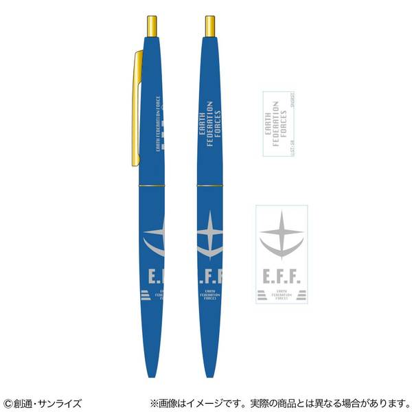 【10月予約】機動戦士ガンダム クリックゴールド０．５ ＧＳ１３ 地球連邦軍 キャラグッズ 4901770995489