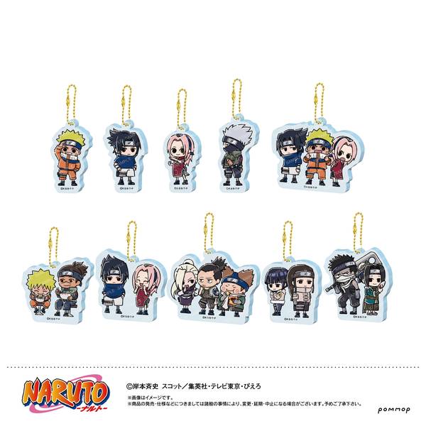 NARUTO アクリルキーホルダーコレクション-ゆるスタmini- 10個入