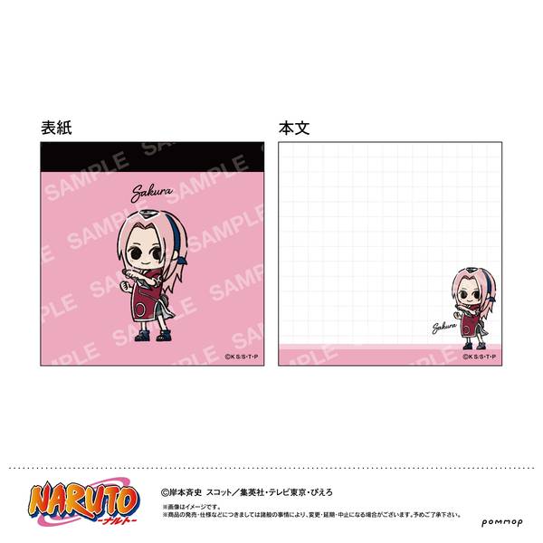 【10月予約】NARUTO ミニメモ-ゆるスタmini-(C 春野サクラ) キャラグッズ 4901772437581