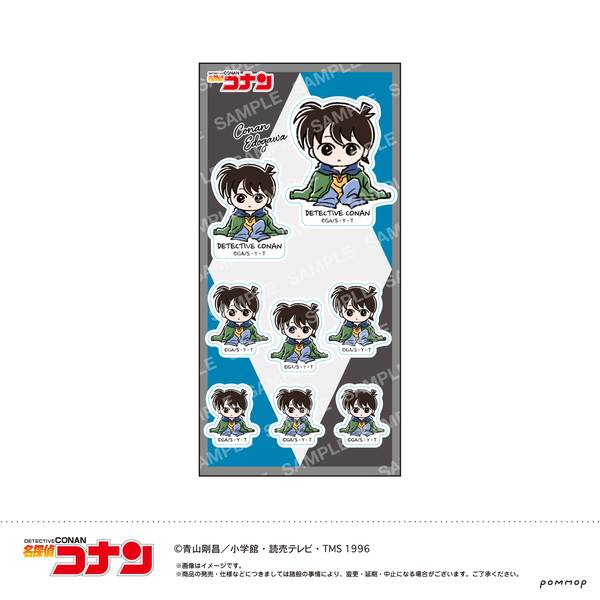 【10月予約】名探偵コナン シール-ゆるスタmini第4弾-(A 江戸川コナン) キャラグッズ 4901772438540