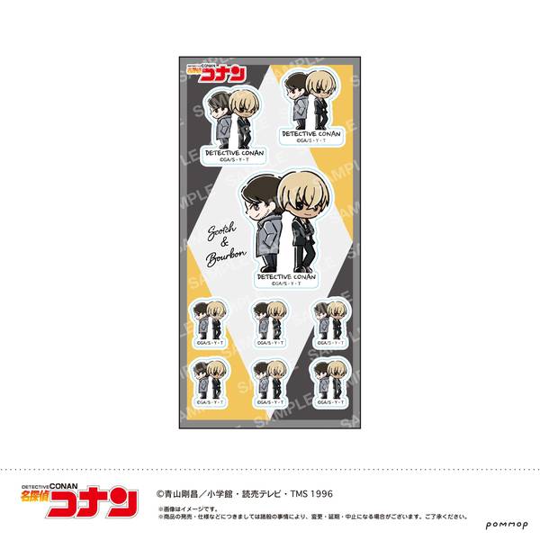 【10月予約】名探偵コナン シール-ゆるスタmini第4弾-(J スコッチ&バーボン) キャラグッズ 4901772438649