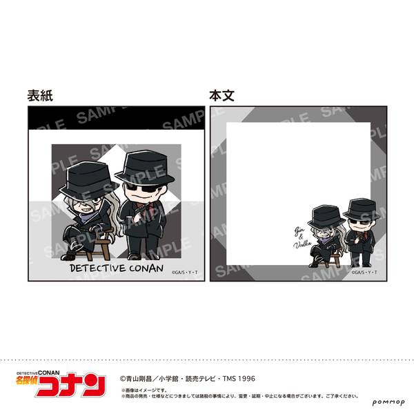 名探偵コナン ミニメモ-ゆるスタmini第4弾-(H ジン&ウォッカ