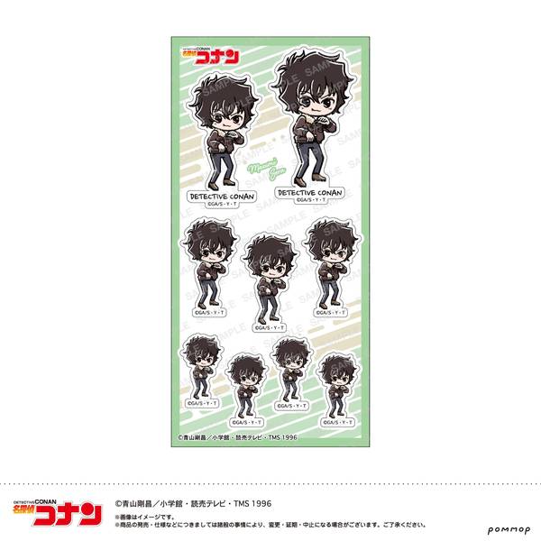 名探偵コナン シール-ゆるスタmini 第5弾-(C 世良 真純