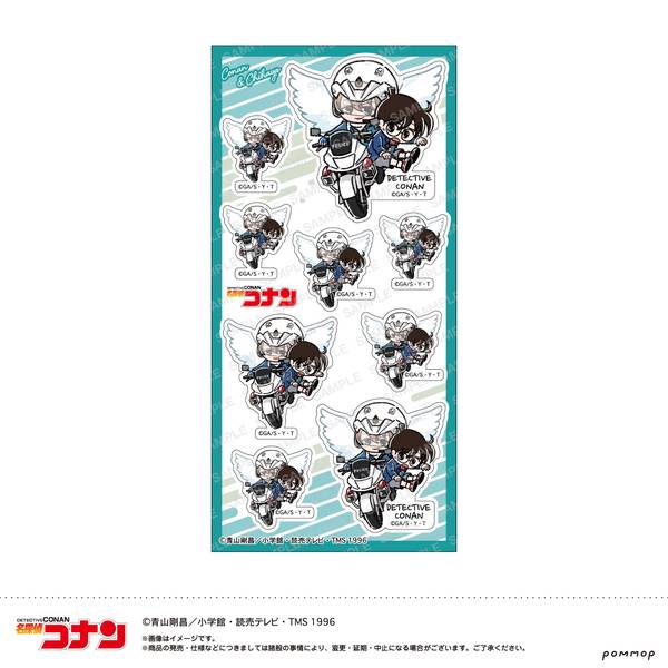 【3月予約】名探偵コナン シール-ゆるスタmini 第5弾-(G コナン＆千速) キャラグッズ 4901772443193