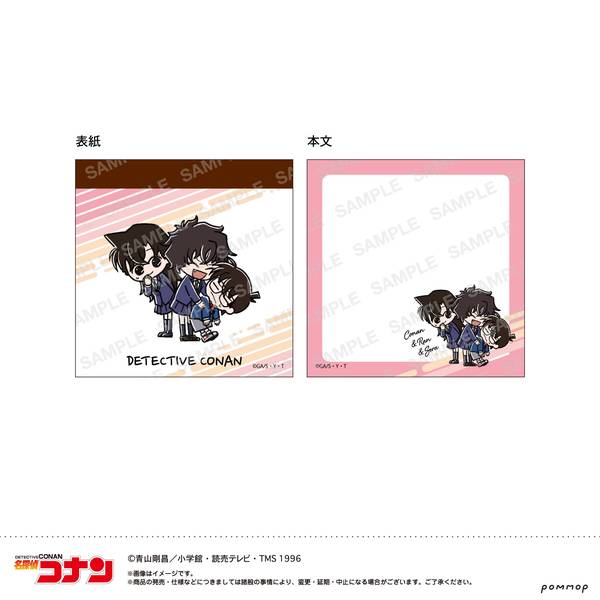 【3月予約】名探偵コナン ミニメモ-ゆるスタmini 第5弾-(J コナン＆蘭＆世良) キャラグッズ 4901772443421
