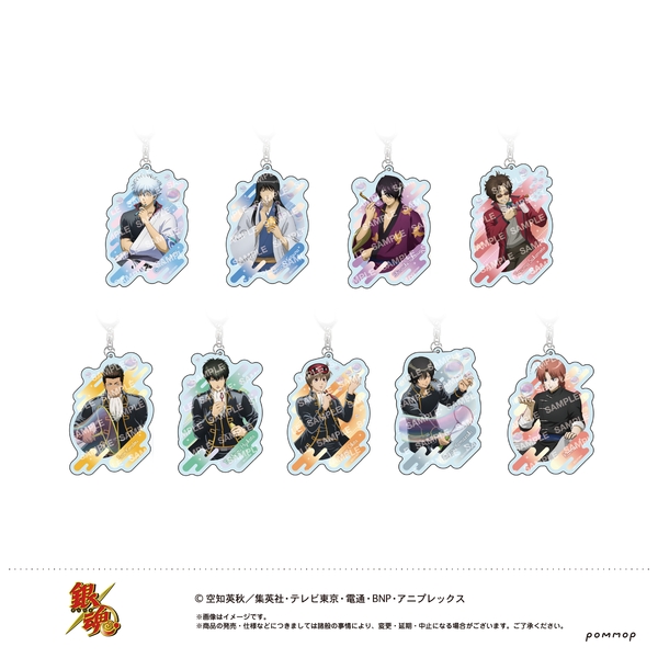 銀魂 アクリルキーホルダーコレクション-しゃぼん玉- 9個入BOX